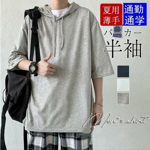 p[J[  TVc Y ėp  p[J[ 5 JWA ăp[J[ t[ht   