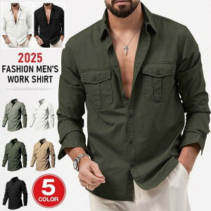 長袖シャツ メンズ 大きいサイズ 長袖 シャツ ワークシャツ 作業着 作業服 ミリタリーシャツ 長袖