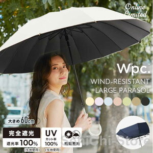 P P SՌ ՔM Jp JP 傫  y Y fB[X X|[c a uvJbh g₷ q ^b` j