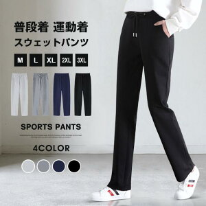 XEFbgpc fB[X pc XEFbg Xg[g X|[cEFA [EFA JWApc Rbg {gX