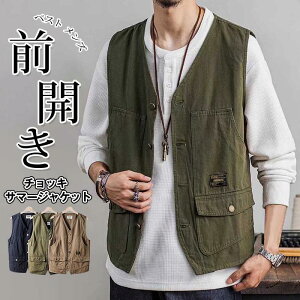 xXg Y  `bL T}[WPbg OJ m[X[u ނxXg AEghA oR St ƒ _ d ̓ v[g