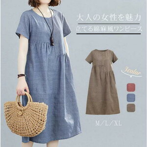 s[X   fB[X ꂢ s[X fB[X  ꂢ G Ђ 傫TCY ̌^Jo[ t 