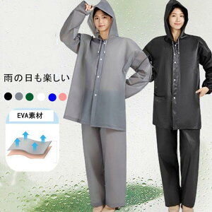 CX[c ㉺Zbg CEFA fB[X EVAf CR[g