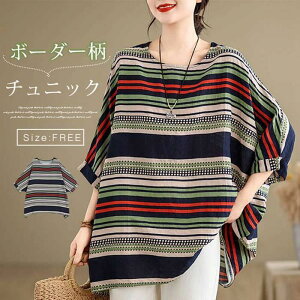 `jbN 傫TCY uEX h}X[u fB[X