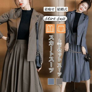 XJ[gX[c }}X[c Zj[X[c fB[X w Ǝ ㉺Zbg X[c  tH[}X[c  ܎O