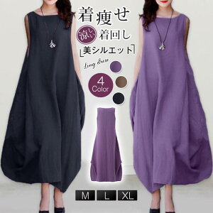 Os[X s[X m[X[u  fB[X ubN  ^Ngbv }LV 傫TCY ̌^Jo[   VGbg