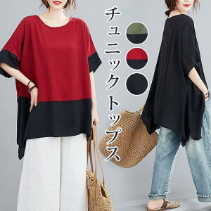 `jbN gbvX fB[X   傫TCY ̌^Jo[ vI[o[