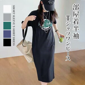 Os[X T fB[X  tVcs[X [EFA ėp 20 30 10 50 40 