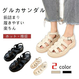 OJT_ fB[X JT_ T_ Ol܂ V[Y T}[  ₷  xg y ~ hV̓