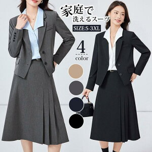 XJ[gX[c fB[XX[c tAXJ[gX[c 傫TCY ʐ ItBX w X[c  {Q