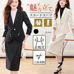 wX[c fB[X XJ[gX[c ZbgAbv tH[} Zj[X[c N[gX[c rWlX