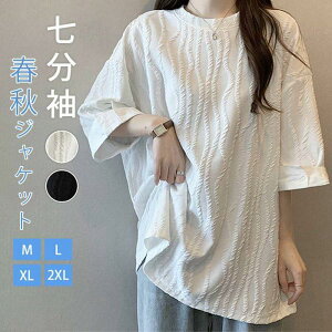 カットソー レディース 七分袖 tシャツ ジャガード Tシャツ クルーネック チュニック