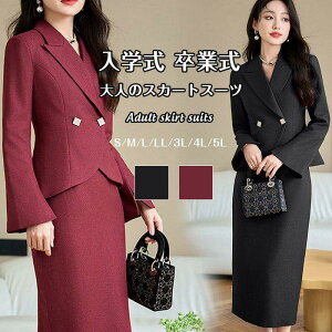 X[c XJ[gX[c ZbgAbv fB[X tH[} rWlXX[c }}X[c WPbg XJ[g傫