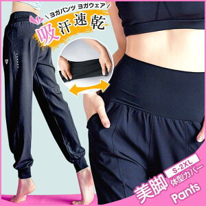 ���K�p���c ���K�E�F�A �W���[�W ���f�B�[�X �{�g���X �X�|�[�c �E�F�A���[���E�F�A �W���K�[�p���c ���킢�� ������� �g���[�j���O�E�F�A