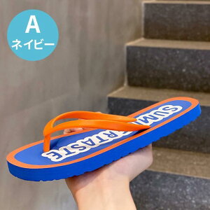 トングサンダル イージーサンダル レディース サンダル 軽量 花柄 総柄 英文字 ビーチサンダル ビーサン リゾートサンダル