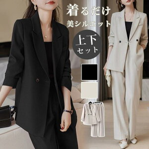 fB[X X[c pcX[c X[cZbg fB[XX[c rWlXX[c ZbgAbv 傫TCY