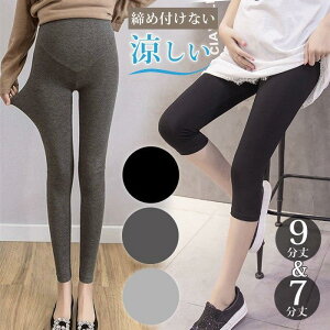 MX }^jeB  fB[X pc 傫TCY MXpc ₷ r 9 7 