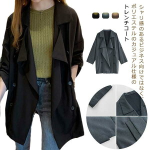  g`R[g AE^[ tR[f 㒅 XvOR[g fB[X 傫TCY m[J[ ~ZX J[L ubN O[ e`