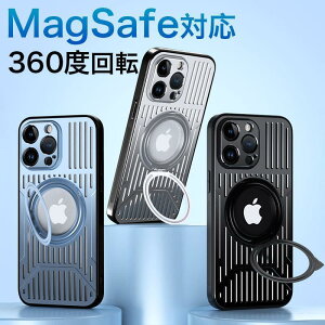 magsafe カードケース iPhone14 Pro ケース magsafe対応 iPhone14 Pro Max ケース 車カーホルダー対応 iPhone13 Pro Max マグセーフケース アイフォン12 pro max