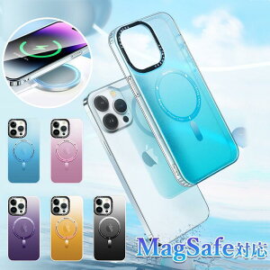 iphone P[X 15 pro max magsafe Ή iphone12 P[X Of[V iphone13 mini P[X ؍ iPhone14 P[X l 킢 ACtHP[X 