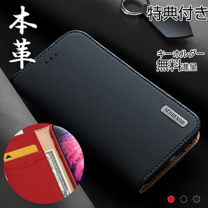 iPhone12 Pro Max P[X 蒠^ U[ iPhone12Pro Jo[ ϏՌ {v ICJ[h[ iPhone12mini P[X z^ ACtH12 P[X X^h Ռz TPU