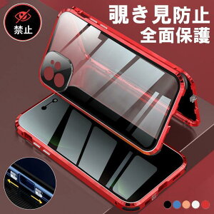 iphone16 P[X OKX iPhone15 Pro Max P[X `h~ iPhone14 Plus Jo[ ϏՌ iPhone13 Pro NAP[X Ռz iPhone 12 mini Jo[