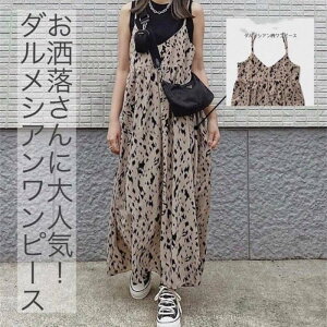 s[X fB[X H  t L~s[X Tybg 20 30 40 ꂢ I[C Os[X }LVs 