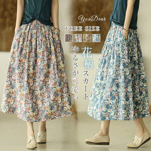 ԕ XJ[g O  XJ[g ~  ꂢ tAXJ[g ԕ  O Ȗ t    ̌^Jo[ tA ʋ C K