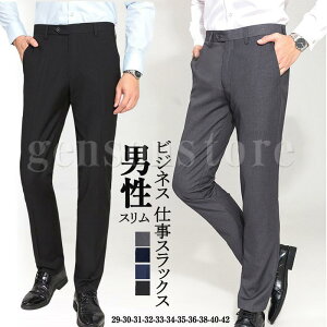 rWlXXbNX 傫TCY X[c Y@ʋ M[ XbNXpc X[c tH[} Xg[gX^C rWlX r ƒ 4F