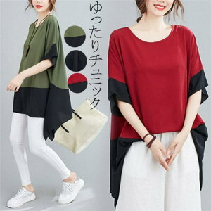 `jbN fB[X 傫TCY tVc UlbN  uEX  vI[o[ gbvX Vc tVc ؑ   ̌^Jo[