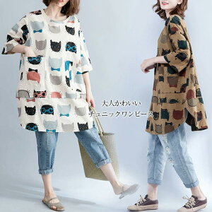 `jbN l `jbNs[X ԕ s[X 傫TCY fB[X XK[ AC ܕ G Ђ ~fBA g s t