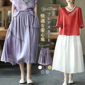 XJ[g tAXJ[g fB[X XJ[g O }LV Ȗ t    ̌^Jo[ Sn tA ʋ ʊw C K ^ ܂킵