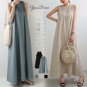 s[X  fB[X }LV Os[X m[X[us[X O s[X  傫TCY H  ̌^Jo[