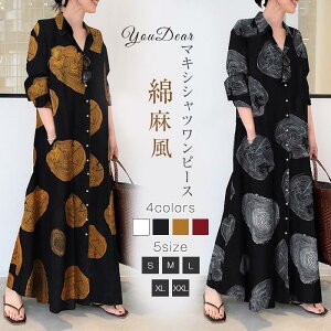 s[X Os[X fC[Y 40 ꂢ  }LV Vcs[X t  H Ȗ l ̌^Jo[  l 30 40 50