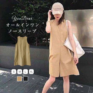 p[X I[C fC[X bVK[h p ̌^Jo[  }} m[X[u |Pbgt Ȃ ؍  