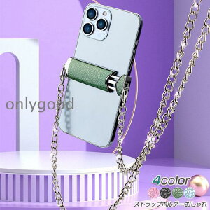 Xgbvz_[ S@Ή gуXgbv z_[ V_[Xgbv oClbNXgbv X}z iphone | XO Ђ X}z P[X
