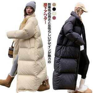 中綿 ロングコート レディース ベンチコート アウター ロング中綿コート ジャンパー ハイネック ボリューム 厚手 暖かい バイク 通勤 通学 秋冬