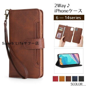 iPhoneP[X 蒠^ X}[gtHP[X }Olbg 2Way X}zJo[ X^h J[h[ ی h~ gуJo[   i iPhone13mini