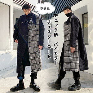 `FX^[R[g Y OR[g `FbN oCJ[  |Pbgt gbvX JWA h g  AE^[ H~ 