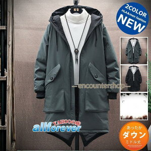 モッズコート ダウン メンズ ダウンコート ミリタリー ミドル丈 厚手 防寒コート アウター フード付き 冬服