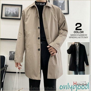 XeJ[R[gYrWlXXvOR[gnn[tR[gAE^[ꍕx[W