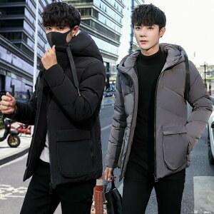 S3F _EWPbg Y y ȃWPbg ~AE^[ u] Wp[ 傫TCY _ER[g t[htV