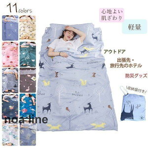 Q Ci[Vt 􂦂 AEghA |zcVO l gуgxV[c s hЃObY xbhV[c y p ً}