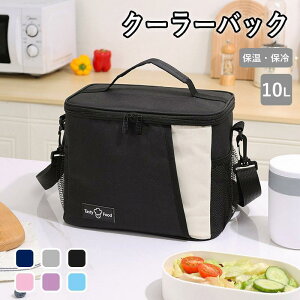 N[[obN N[[{bNX AEghA e 10L ۗ ۉ y \tg 2way ٓ[obO ۗobN sNjbN ^ ʋ LvԌ BBQ