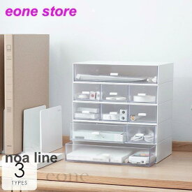 日用品雑貨 文房具 手芸 文房具 事務用品 机上収納 整理用品 レターケース デスクトレー デスク収納 小物収納 小分け クリアケース 引き出しケース