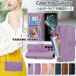 Galaxy S24 Ultra P[X 蒠^ Galaxy S23 Jo[ 蒠P[X Galaxy S22 Ultra P[X 蒠 Galaxy S24 Jo[ 蒠P[X X}zP[X