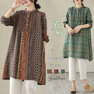 `jbN Vcs[X OVc fB[X  t H `jbNVc Hs[ Rbg l 傫TCY ԕ Ȗ 