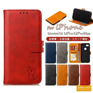 iphone 15 iphone 12 13 14 V[Y 蒠^ P[X ACtH 1212 pro 12 pro max ϏՌ Sʕی L v X^h J[h[ z^ Jo[