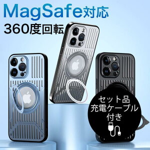 iPhone14 Pro Max P[X magsafe J[h[ iPhone13 Pro P[X ԃz_[Ή }OZ[tΉP[X iPhone 12 13 14 Pro max X}zP[X Jo[ A~