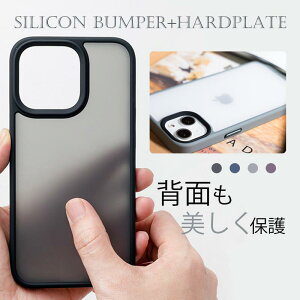 iPhone14 Pro P[X fB[vp[v ACtH14 P[X NA }bgP[X iPhone14 P[X yA iPhone 13 14 Pro Max P[X iPhone12 Pro Jo[